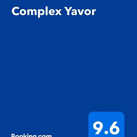 Complex Yavor * アヘロイ